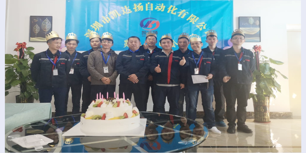 寿星合影.png 寿星合影.png